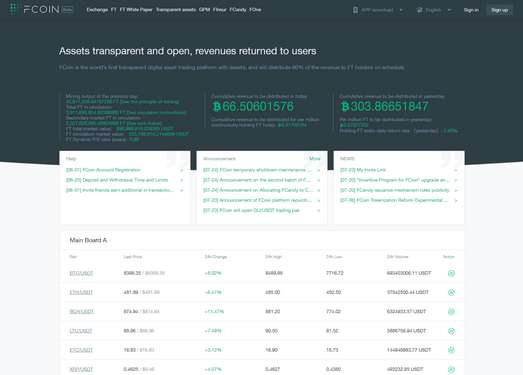 FCoin|数字货币挖矿式交易所